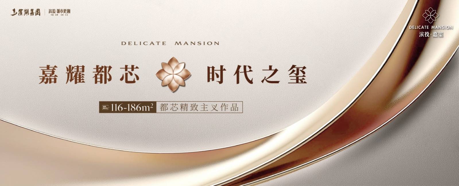 嘉玺-滨投嘉玺详情丨学区是什么→值得买吗→房澳门新葡京【合肥楼盘-合肥新楼盘-新房】滨投(图4) 嘉玺-滨投嘉玺详情丨学区是什么→值得买吗→房澳门新葡京【合肥楼盘-合肥新楼盘-新房】滨投(图4)