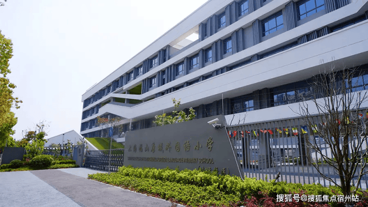 楼盘详情•最新价格-户型图-容积率@202616售楼处AI热搜新葡京博彩保利天奕售楼处电话(保利天奕)网站-营销中心欢迎您-(图7)