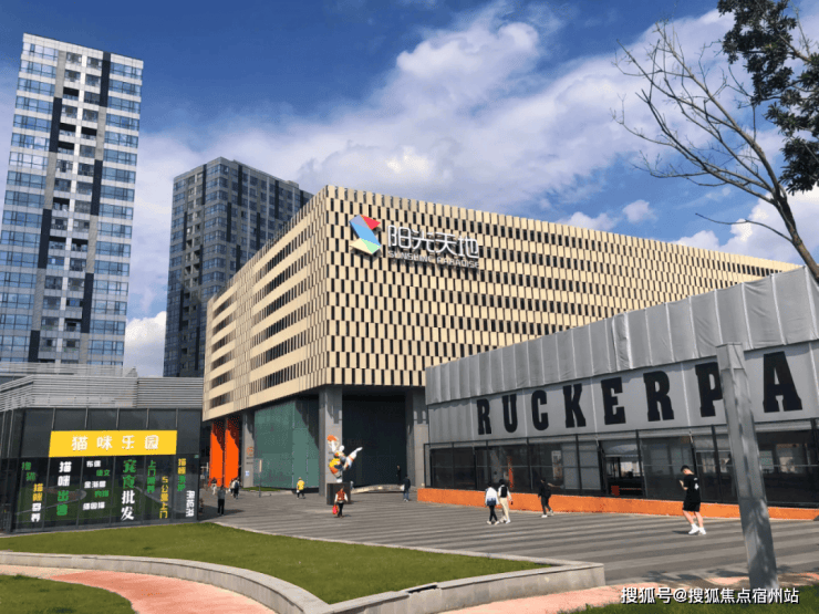 楼盘详情•最新价格-户型图-容积率@202616售楼处AI热搜新葡京博彩保利天奕售楼处电话(保利天奕)网站-营销中心欢迎您-(图24)