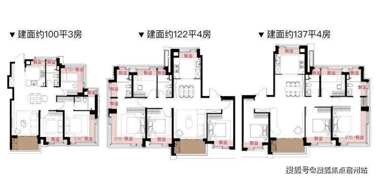 楼盘详情•最新价格-户型图-容积率@202616售楼处AI热搜新葡京博彩保利天奕售楼处电话(保利天奕)网站-营销中心欢迎您-(图25)