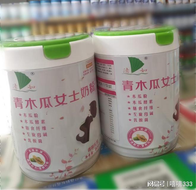 约山野间的星光与清风新葡京赴一场三年之(图3)